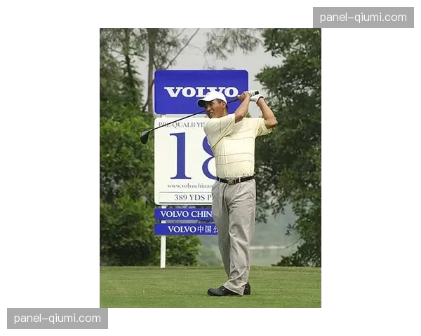 第五届高尔夫尊中国公开赛面向全球65个国家和地区开放预选赛，总奖金突破2000万元