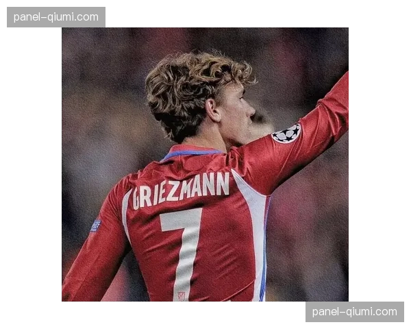 格列兹曼：谈论金靴奖、马竞生涯与未来的美国计划