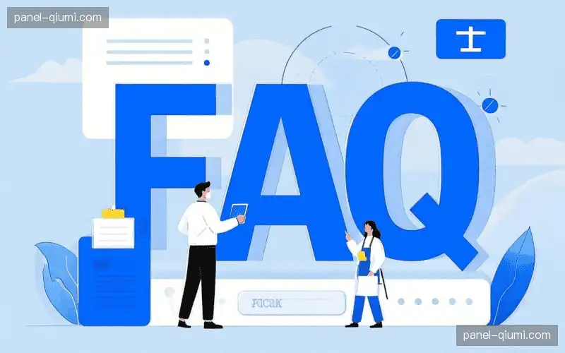 体育直播问答馆